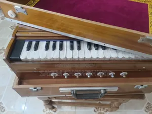 Harmonium (Harmonium)
