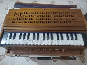 Harmonium (Harmonium)