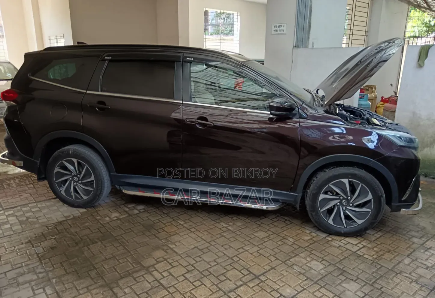 Toyota Rush 2023 Purple