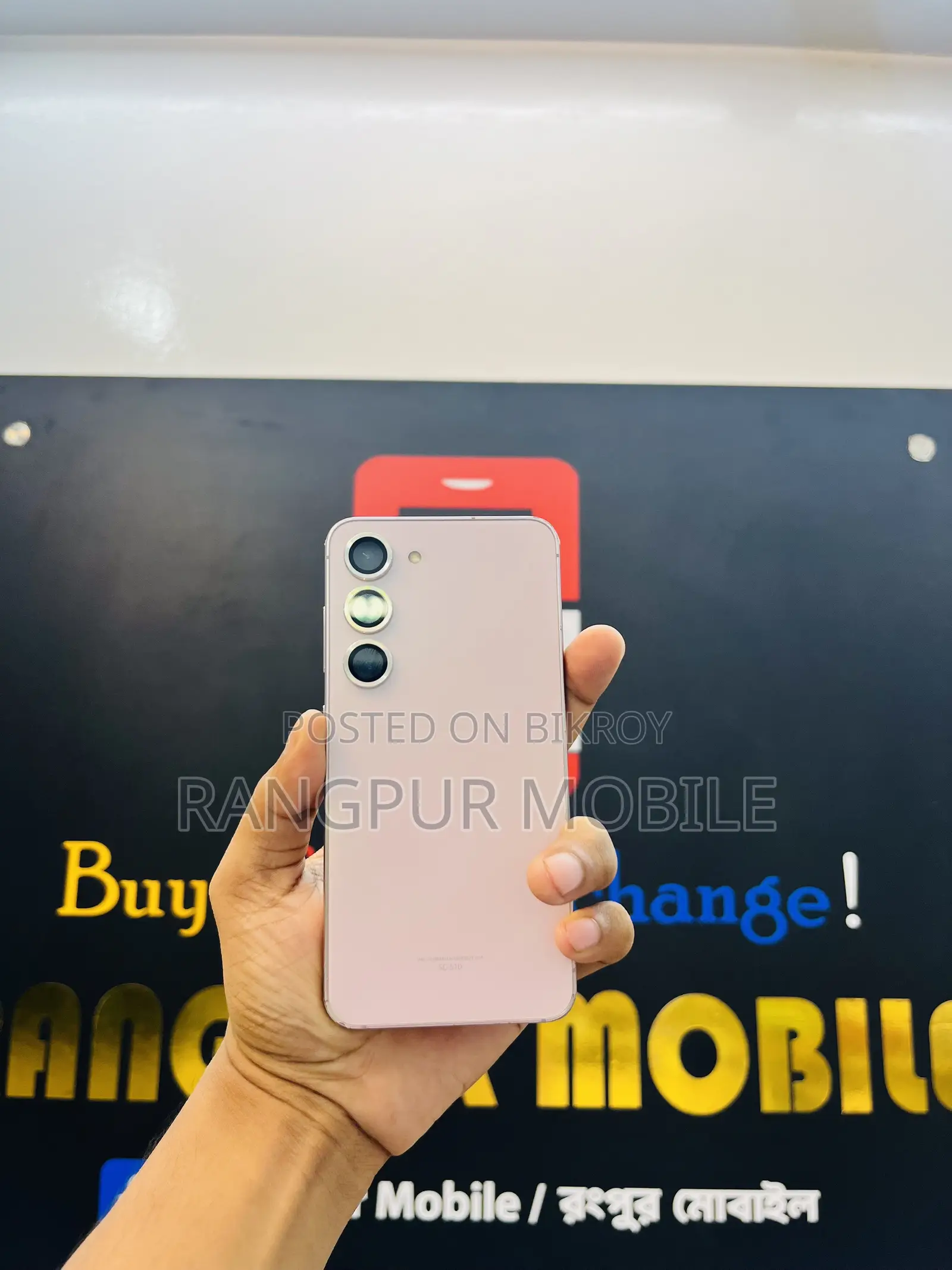 Samsung Galaxy S23 256 GB Pink