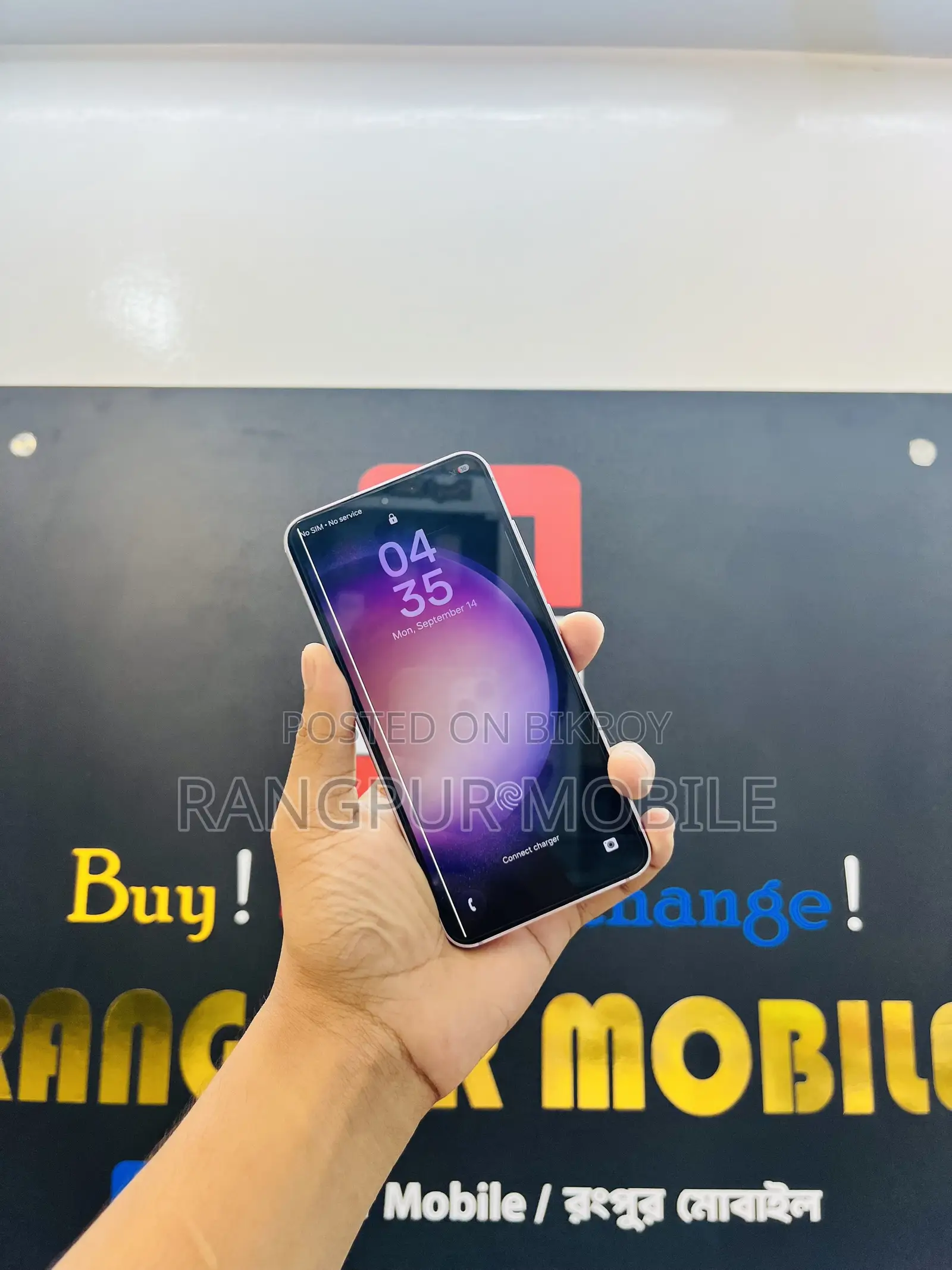 Samsung Galaxy S23 256 GB Pink