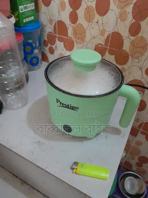 প্রেস্টিজ রাইস কুকার