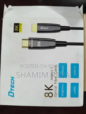 D-Teck Cable8K (20M)