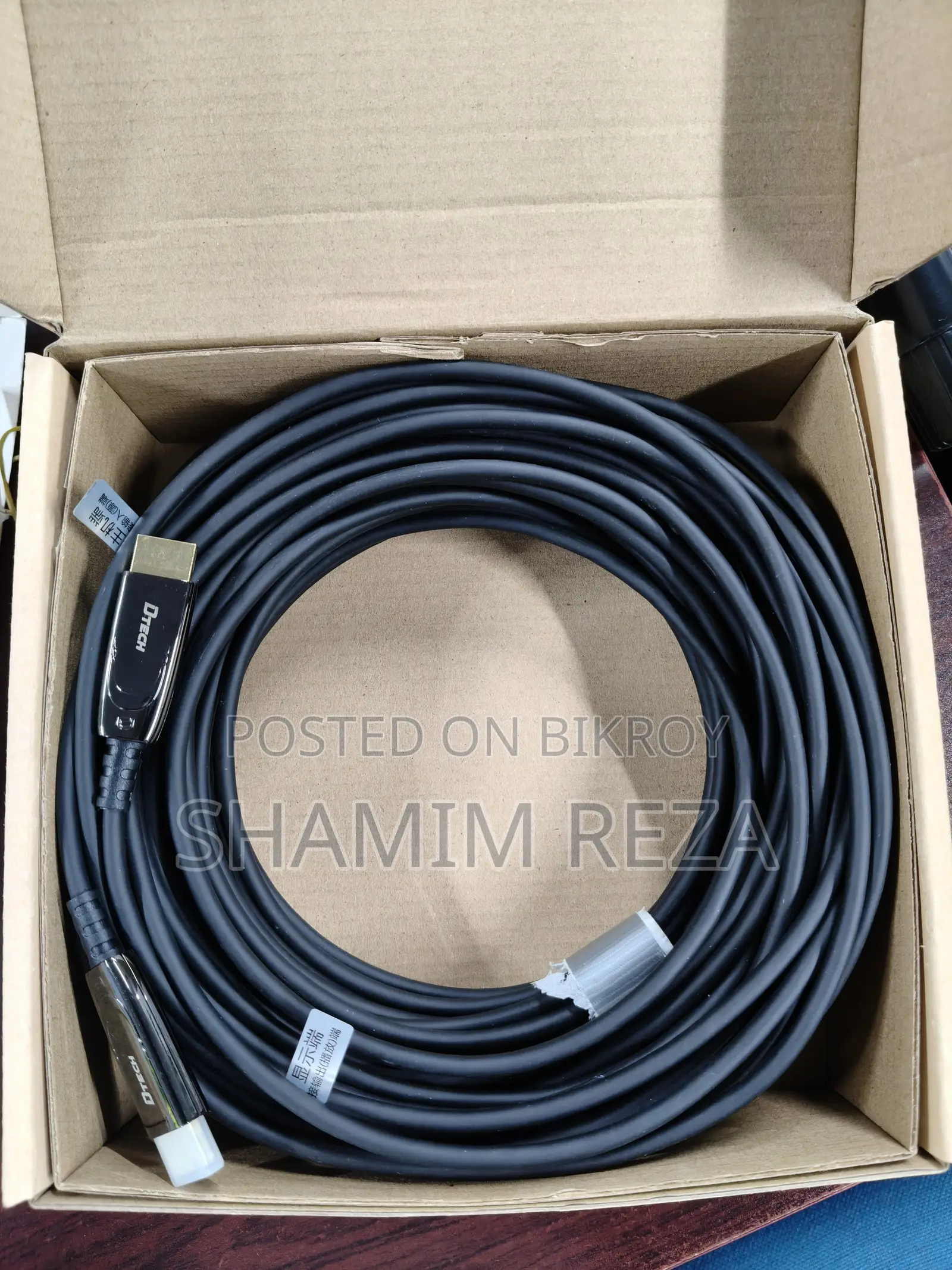 D-Teck Cable8K (20M)