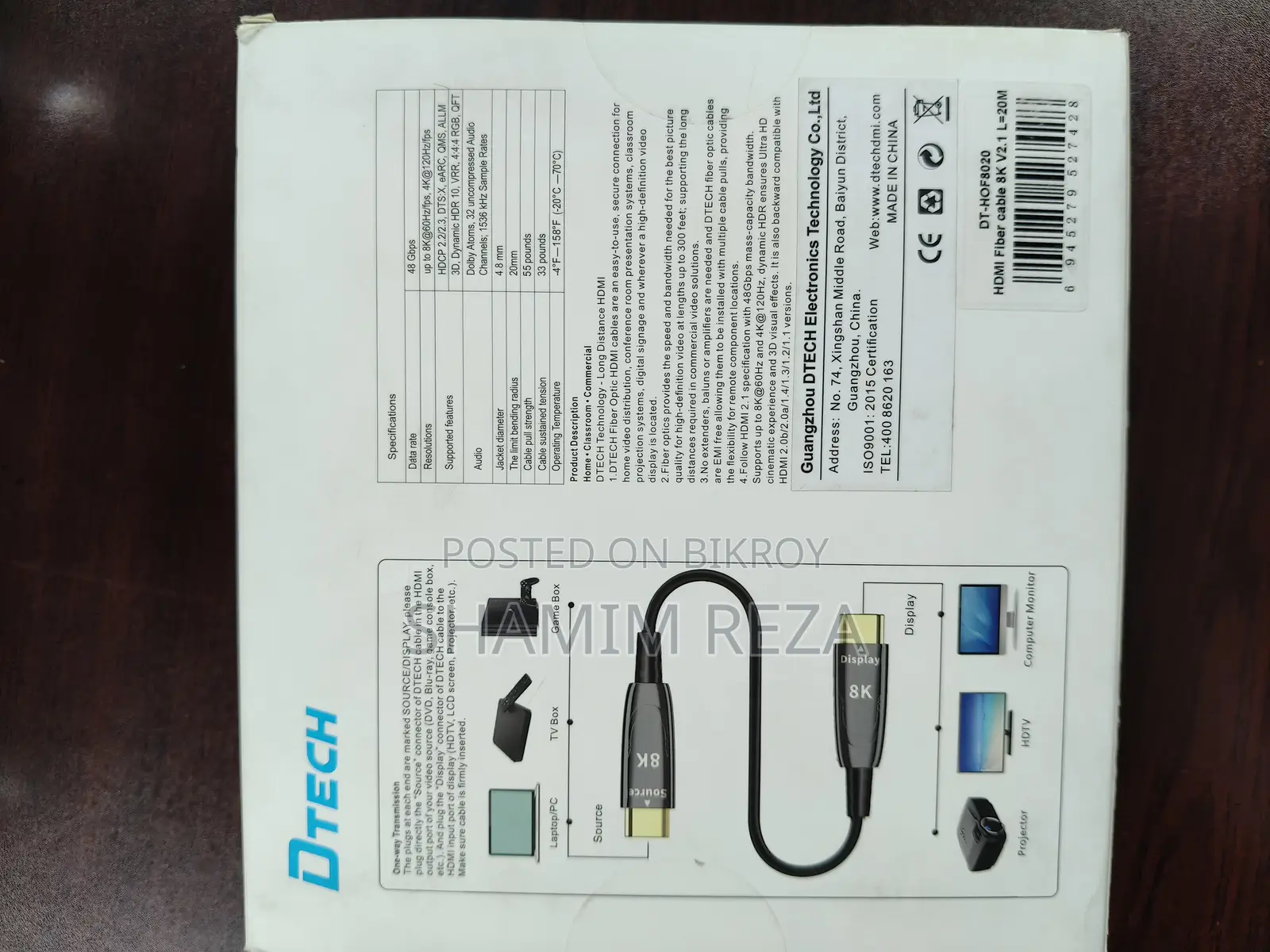 D-Teck Cable8K (20M)