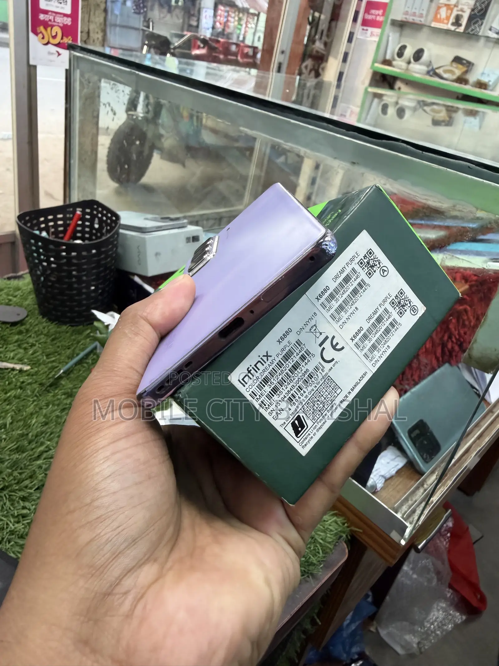 Infinix Hot 50 Pro+ 4G 256 GB Purple