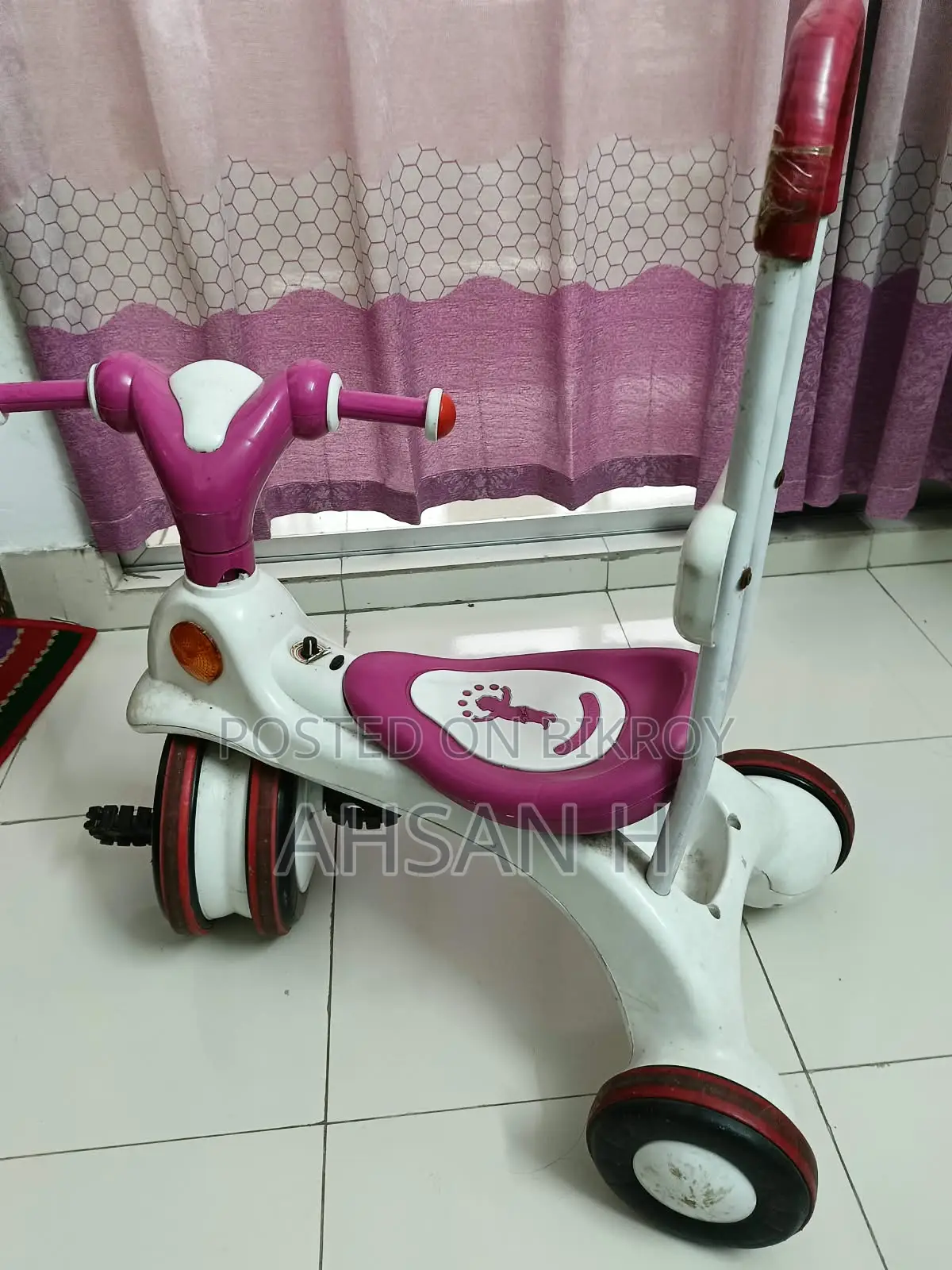 ACI Captain Tricycle