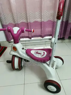 ACI Captain Tricycle