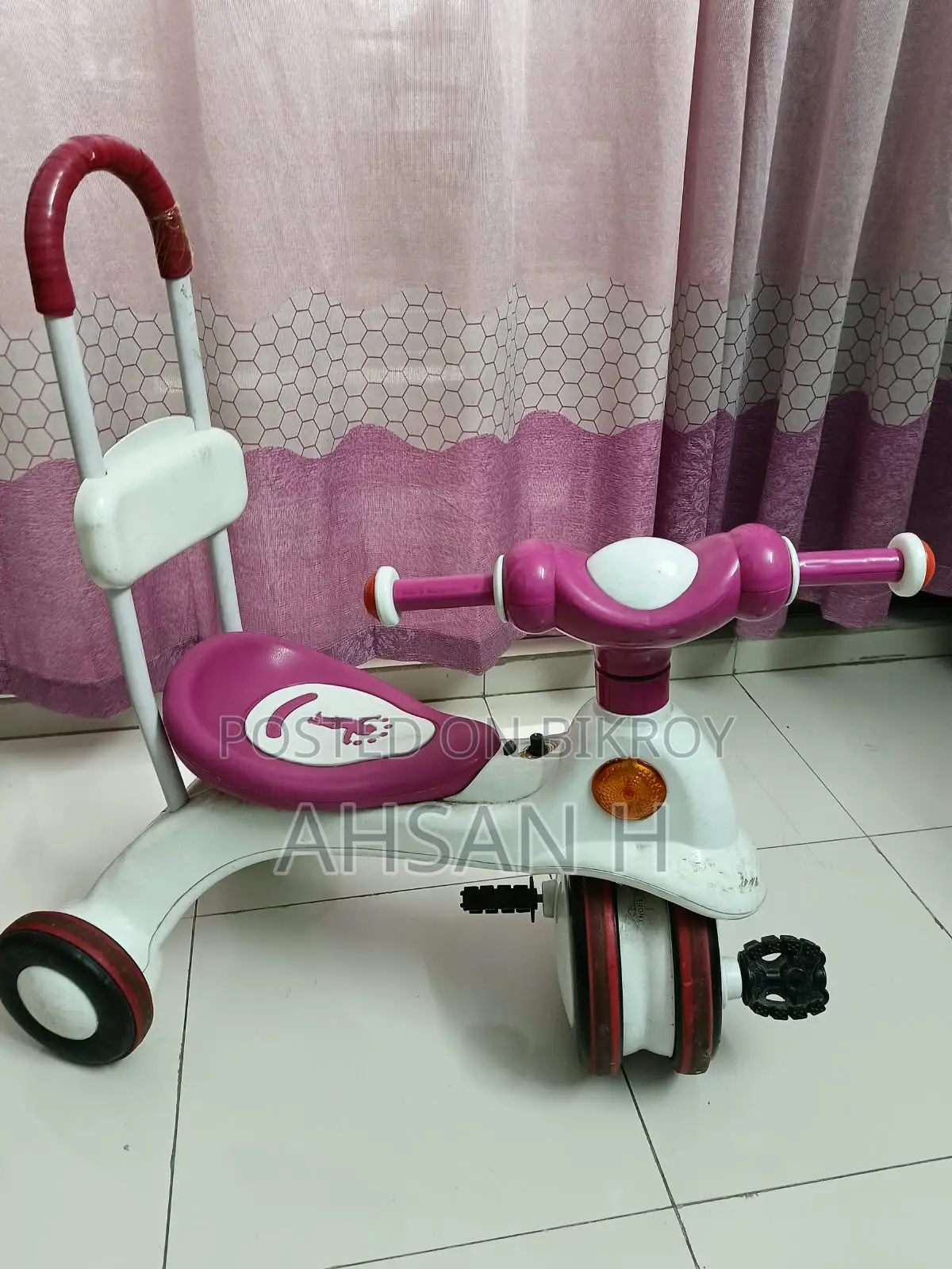 ACI Captain Tricycle