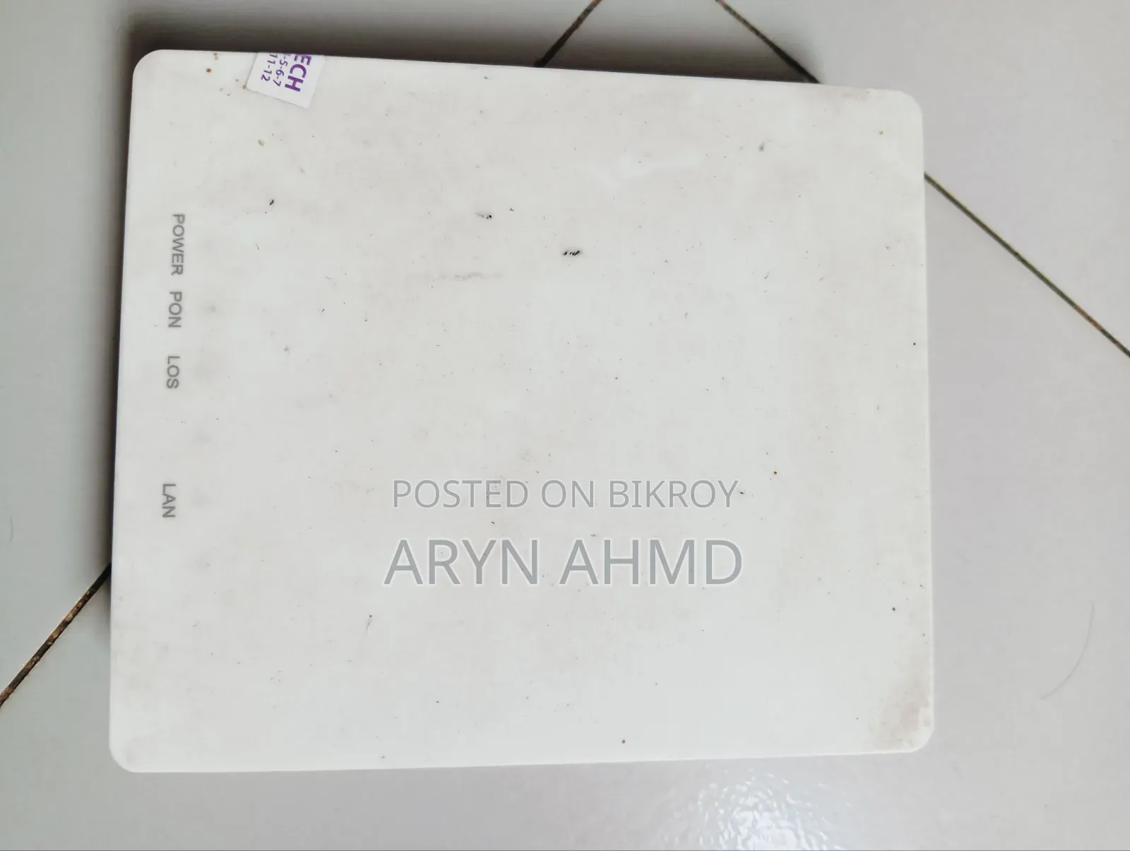এলিংক ই পন ওনু