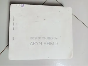 এলিংক ই পন ওনু