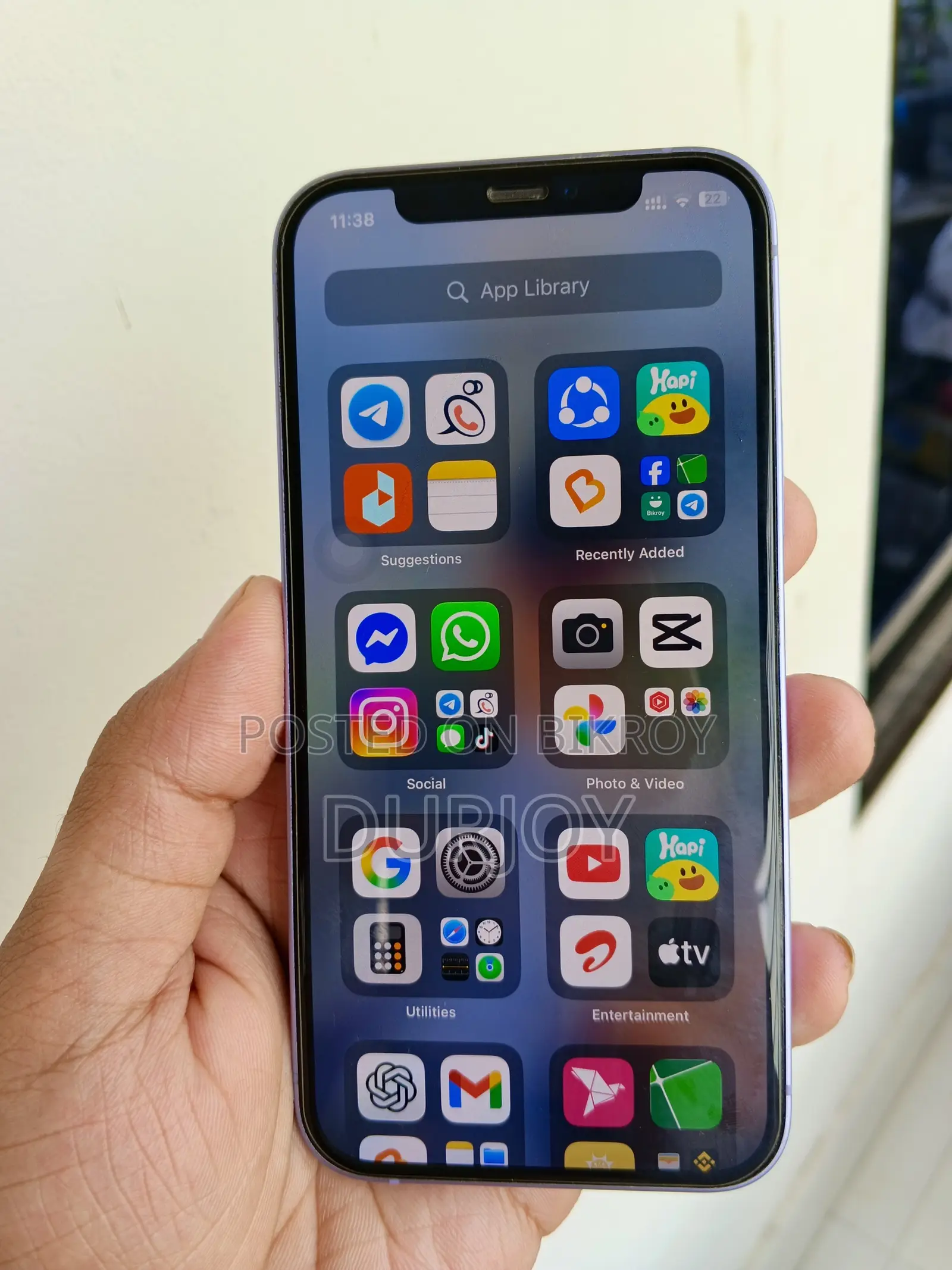 অ্যাপল আইফোন ১২ ১২৮ জিবি পার্পল