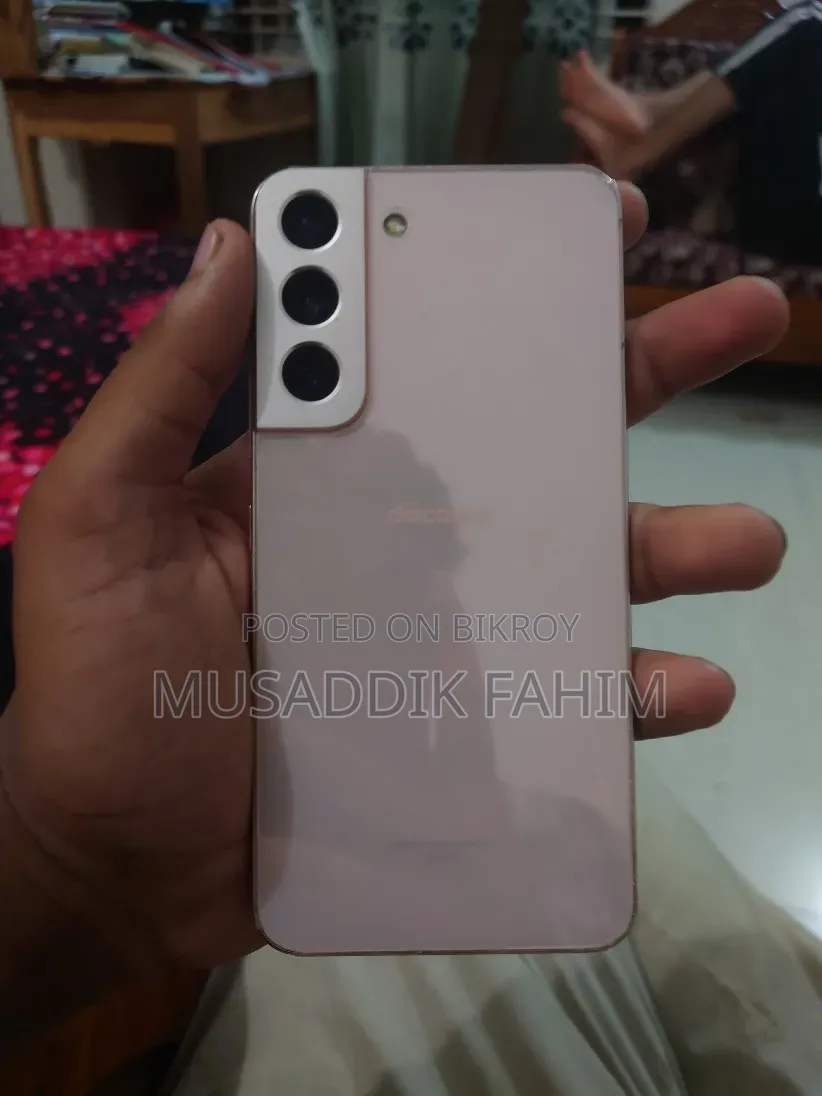 স্যামসাং গ্যালাক্সি এস২২ ৫জি ২৫৬ জিবি গোলাপি
