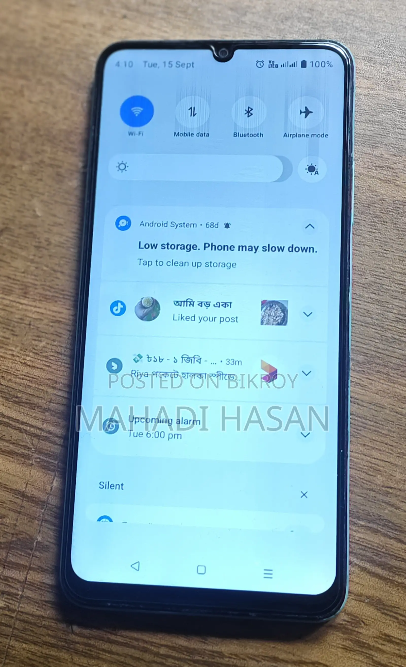 রিয়েলমি সি৫১ ৬৪ জিবি গ্রিন