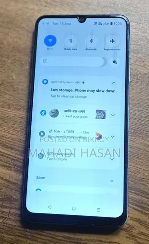 রিয়েলমি সি৫১ ৬৪ জিবি গ্রিন