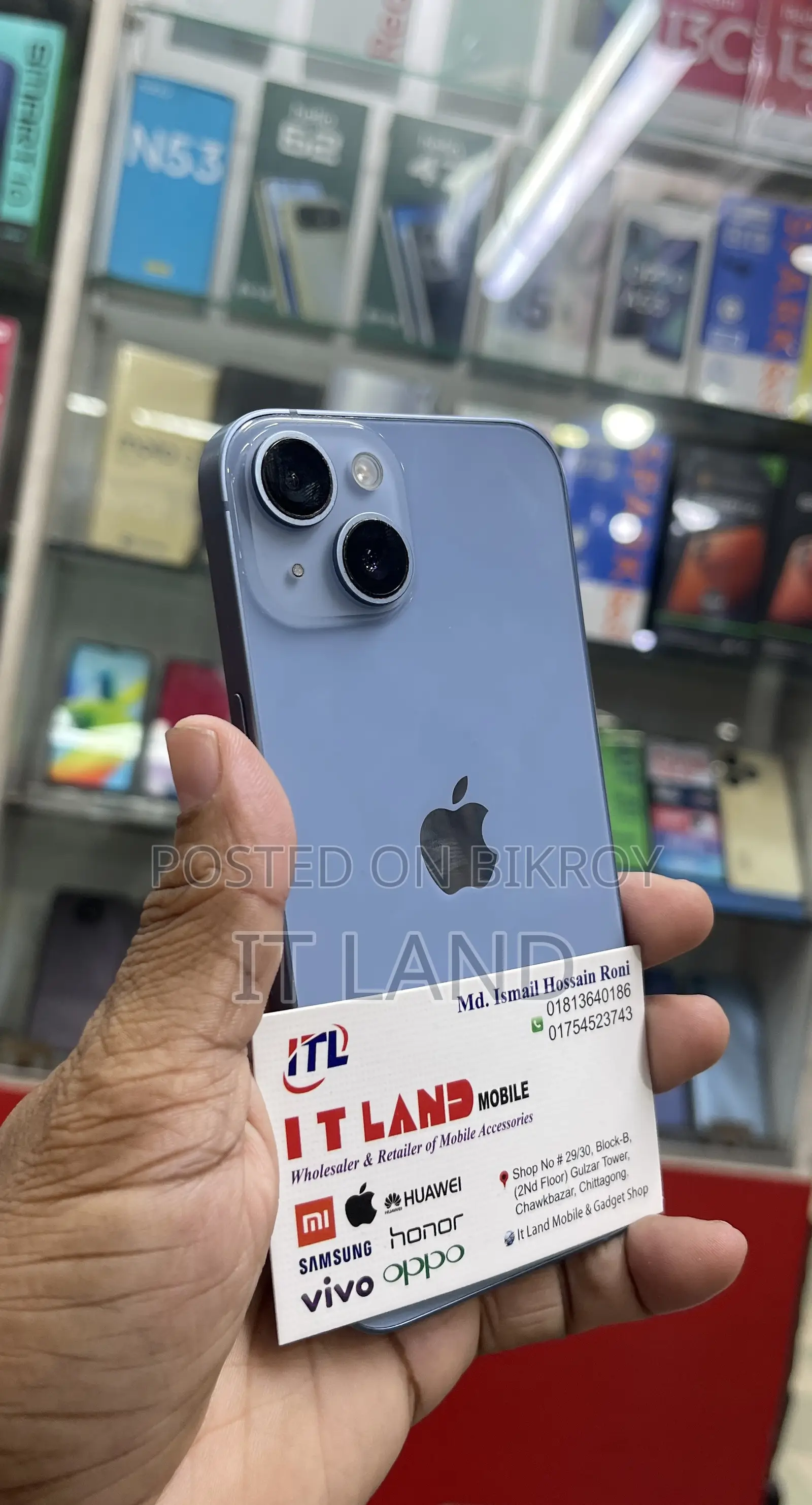 অ্যাপল আইফোন ১৪ ১২৮ জিবি নীল