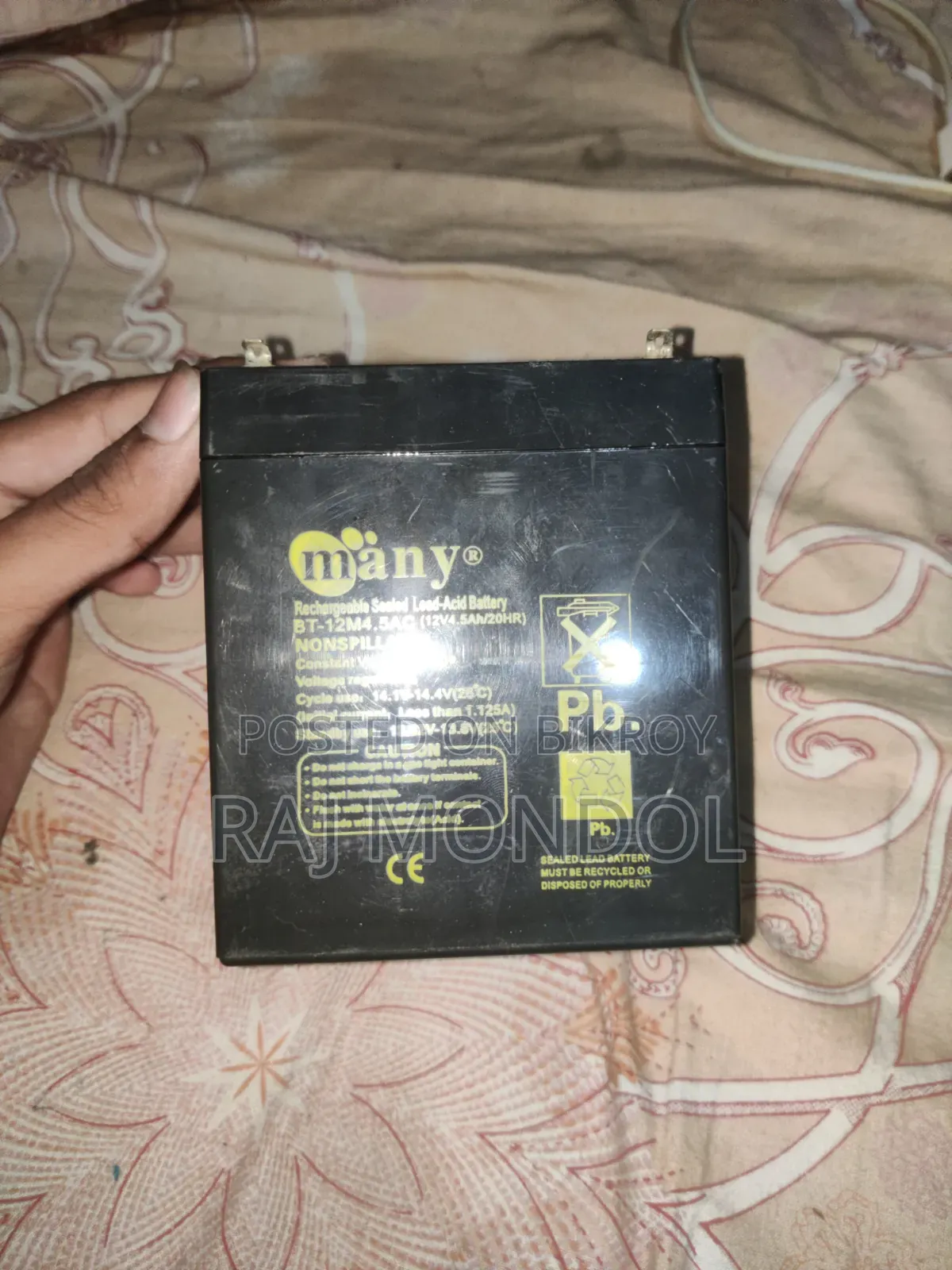 12v Battery