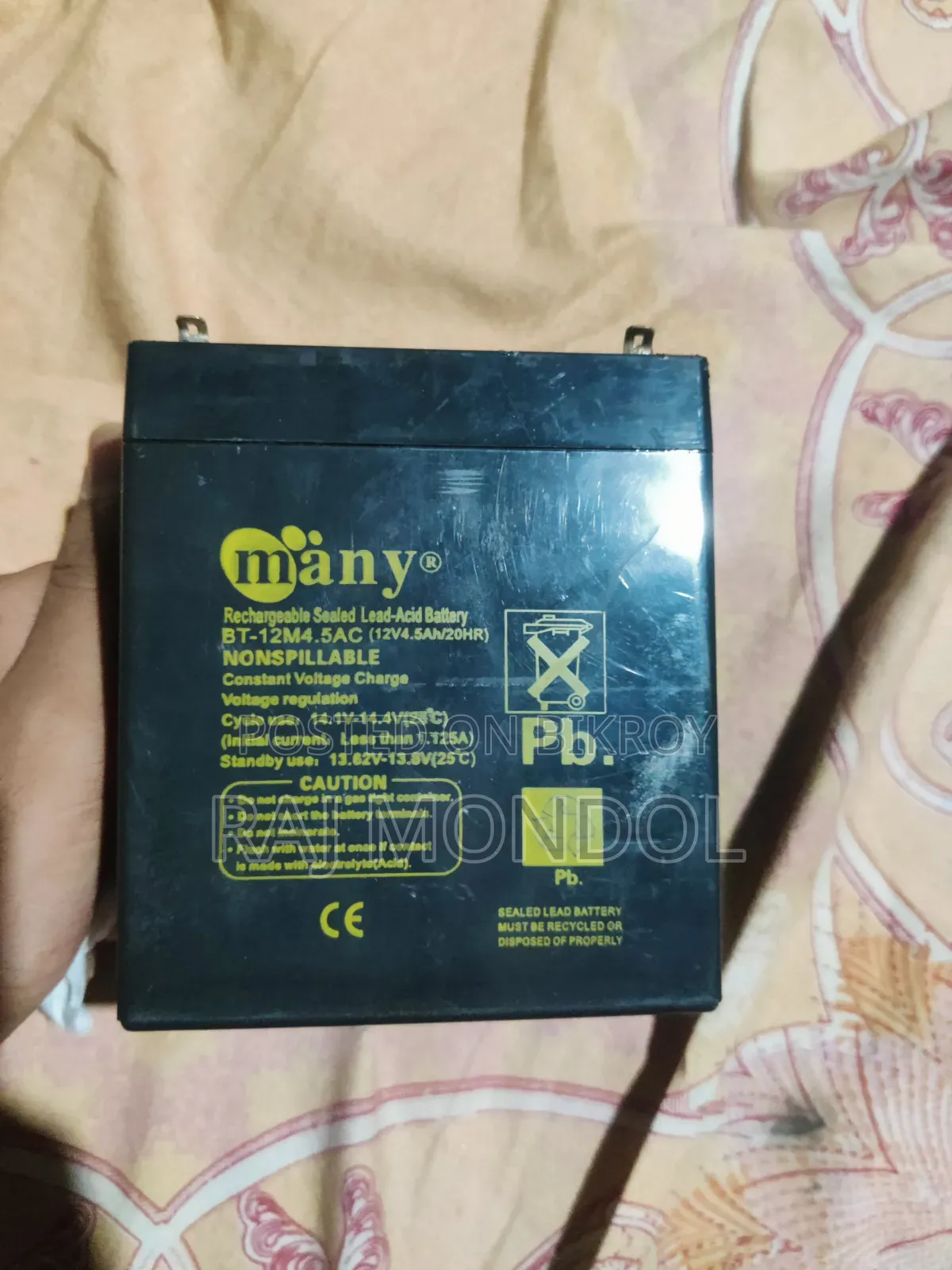 12v Battery