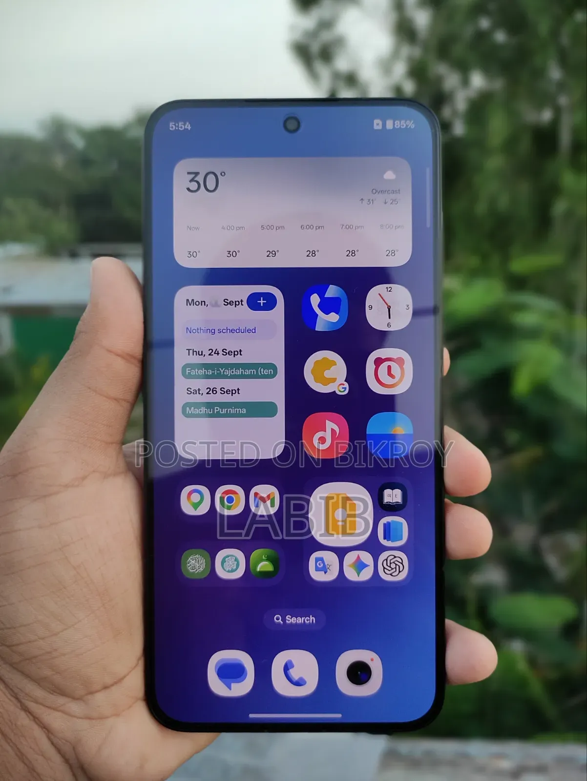 নিউ ওয়ানপ্লাস ১৫আর ২৫৬ জিবি ব্ল্যাক