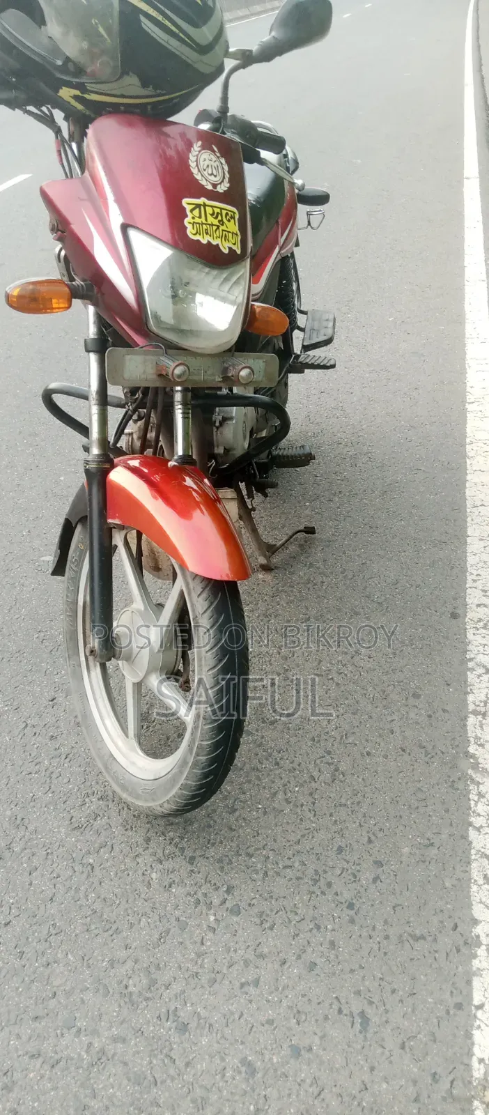 বাজাজ প্লাটিনা ১০০ ২০১৫ লাল