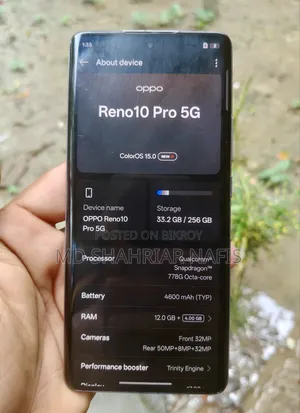 অপো রেনো ২৫৬ জিবি বেগুনি