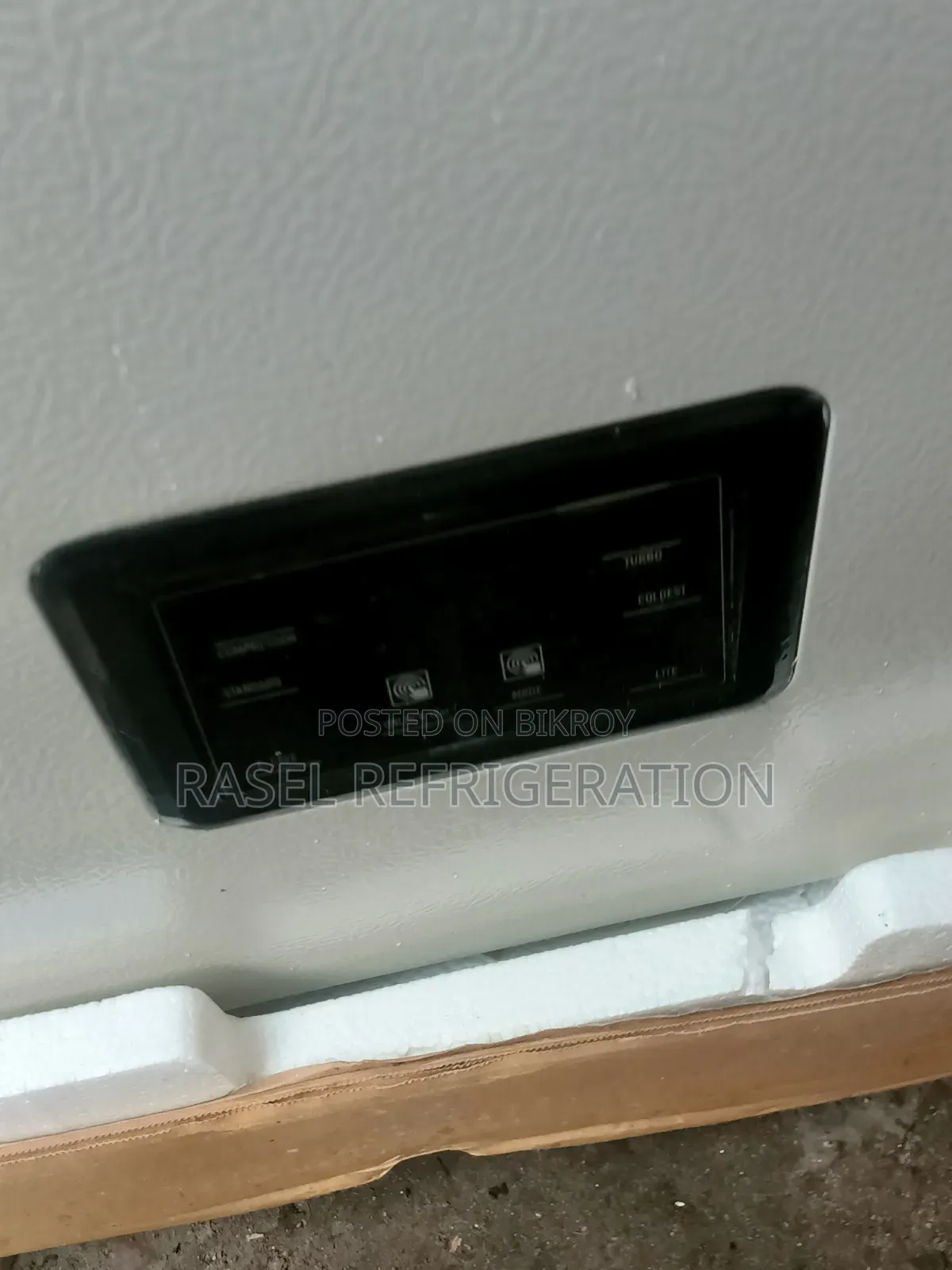 33% ছাড়ে WCG-3JO-GDDBEL(inverter)300 লিটার ওয়ালটোন ডিপ।