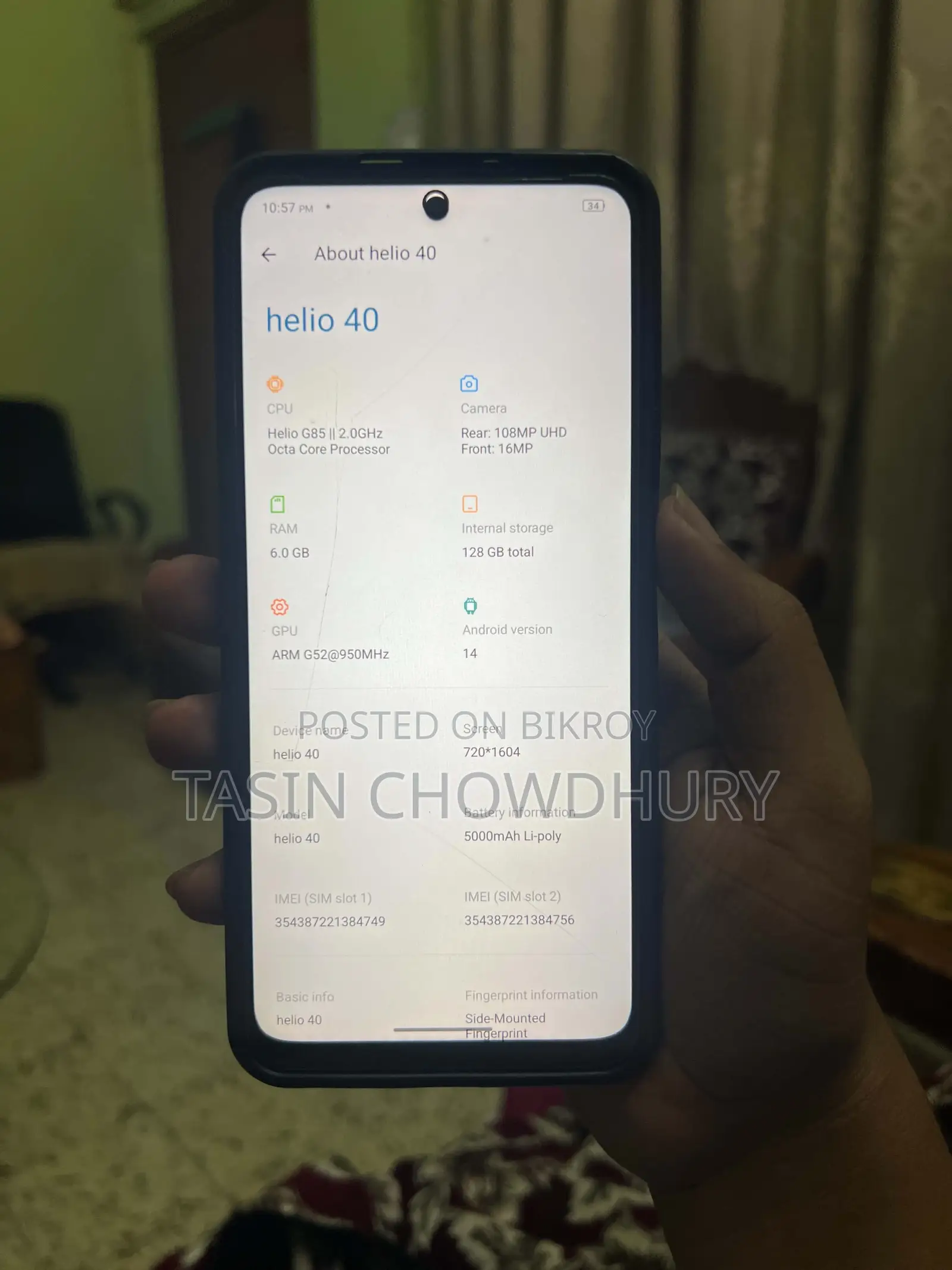 হেলিও সিম্ফনি ৪০ ১২৮ জিবি নীল