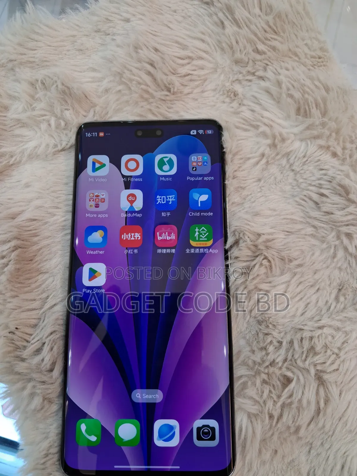 Xiaomi Civi 2 256 GB