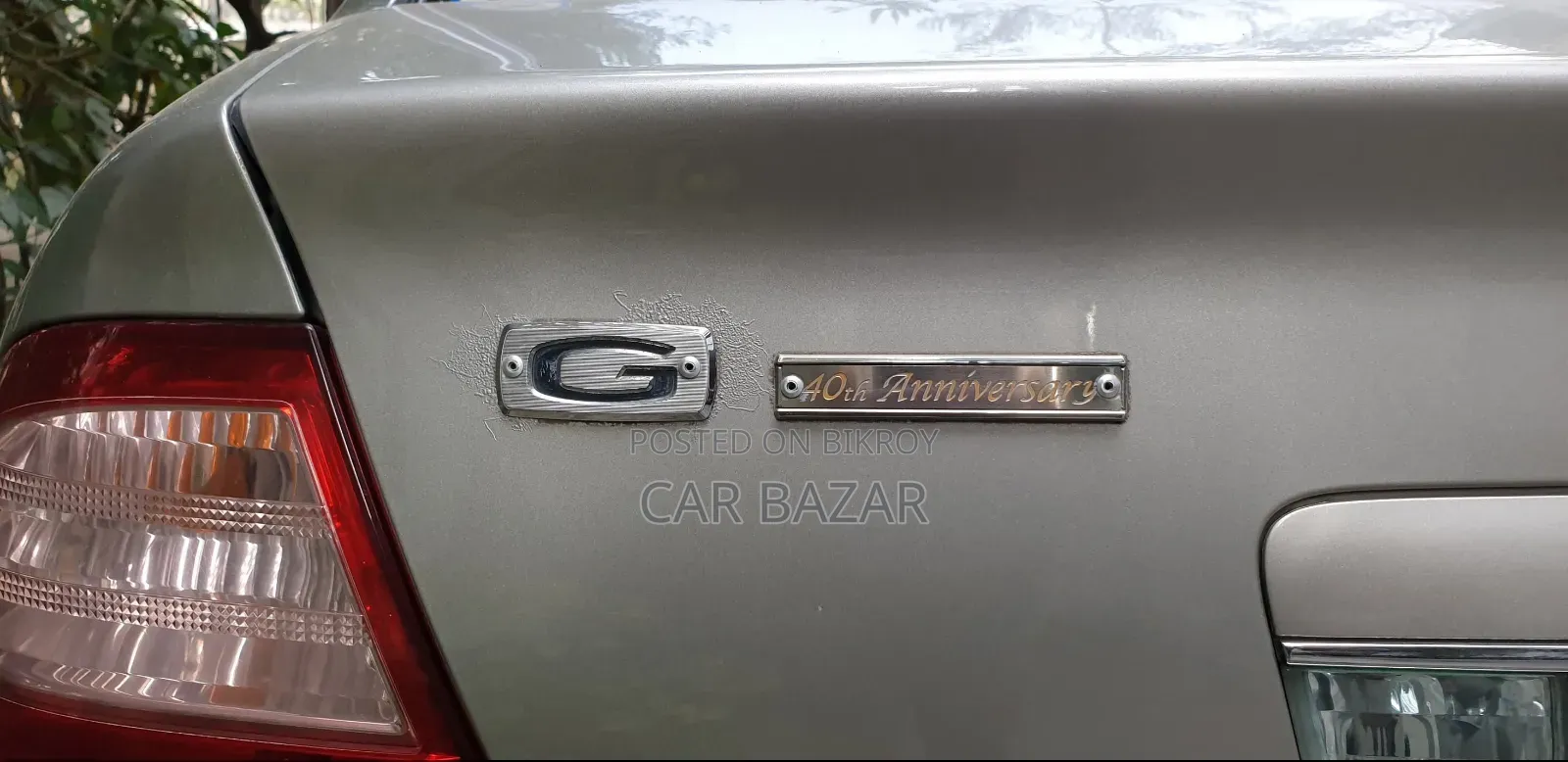 টয়োটা করোল্লা ১.৪ ভিভিটি-আই ২০০৬ বেইজ