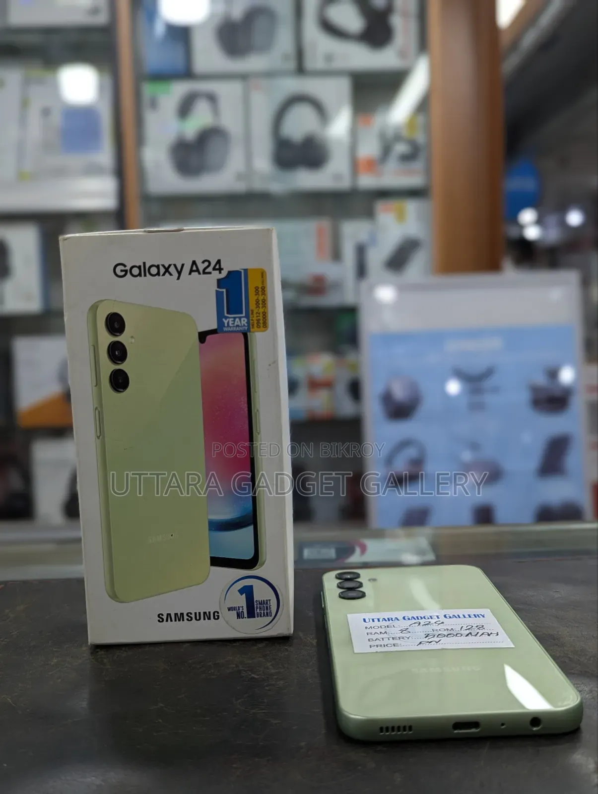 Samsung Galaxy A24 4G 128 GB Green