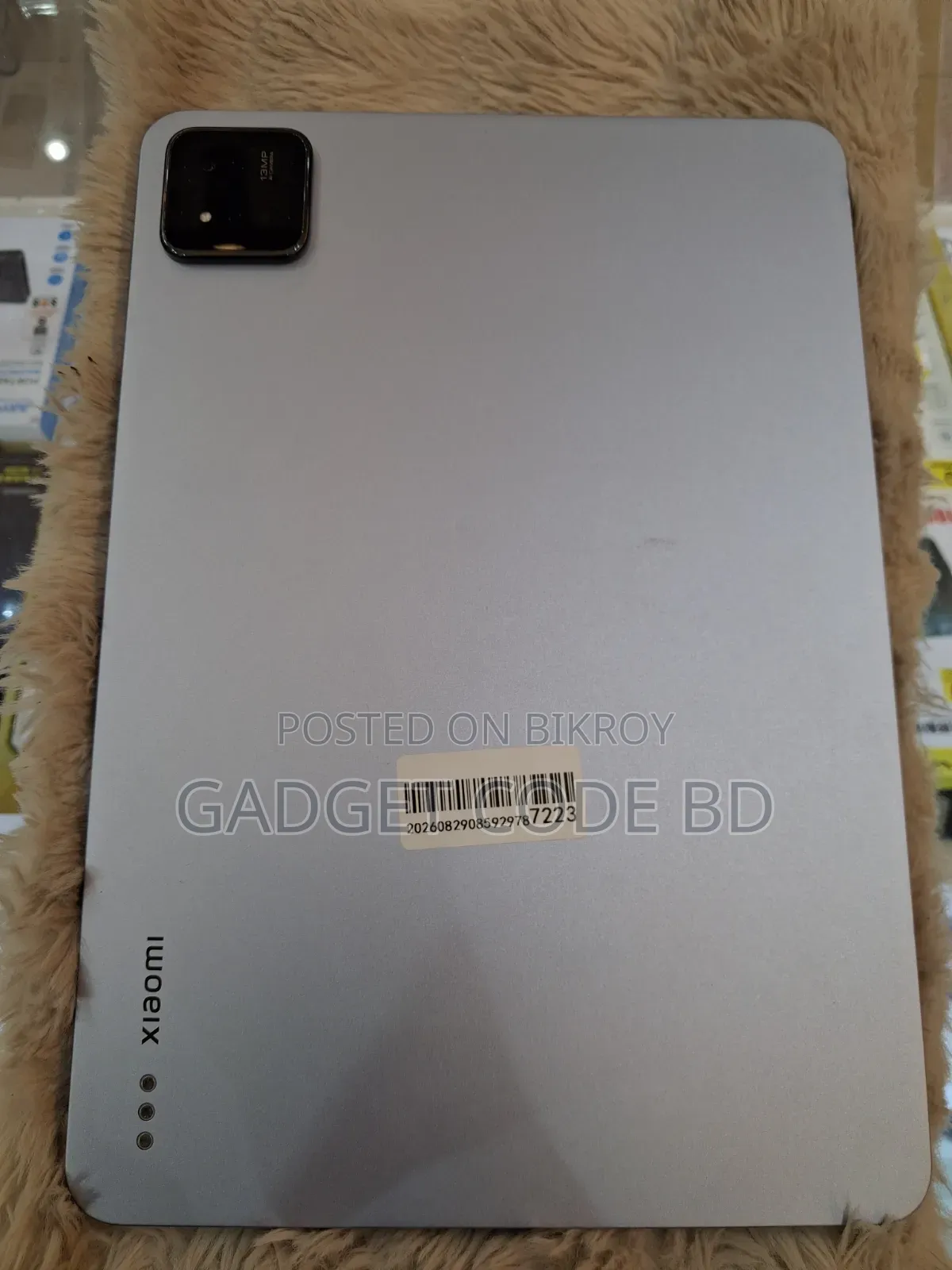 Xiaomi Pad 7 256 GB