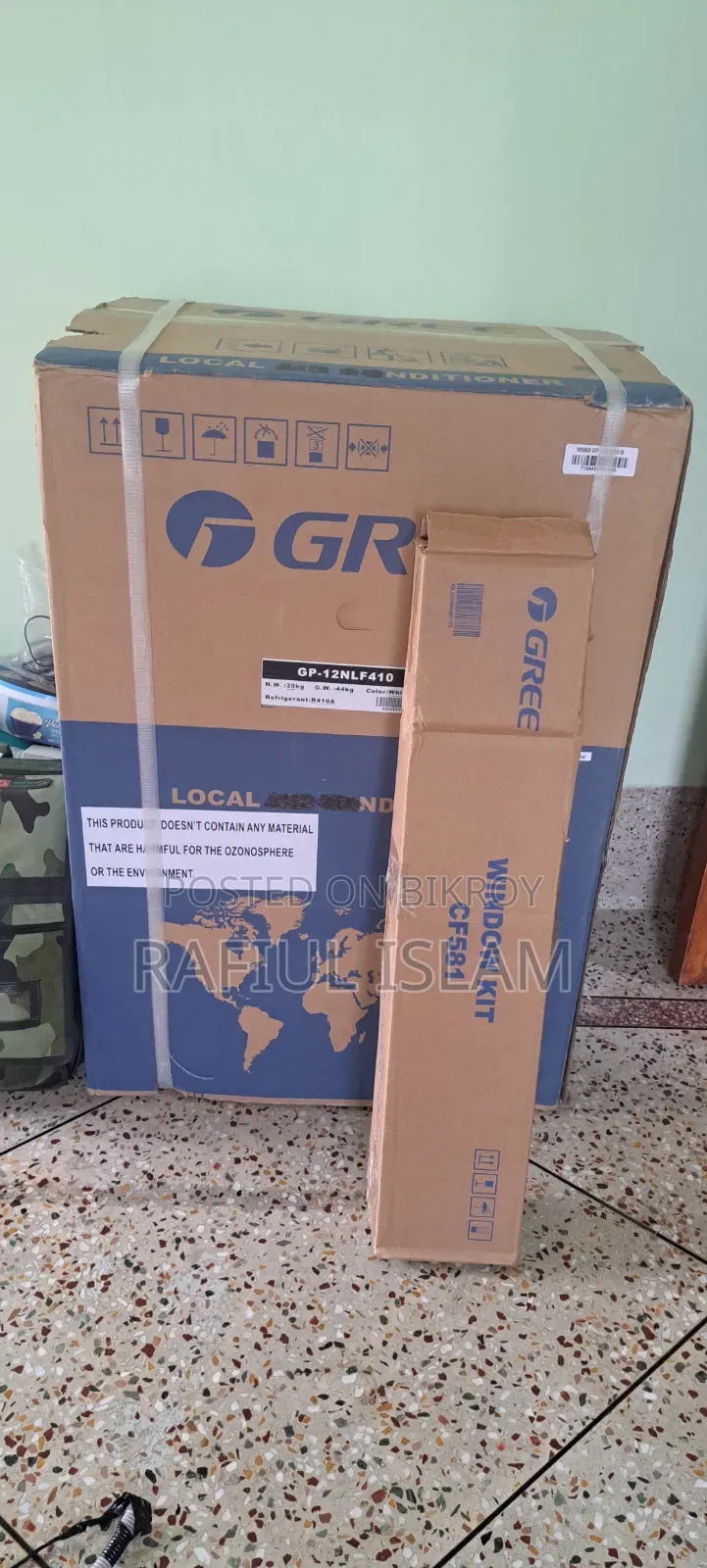 Gree Portable AC 1 Ton