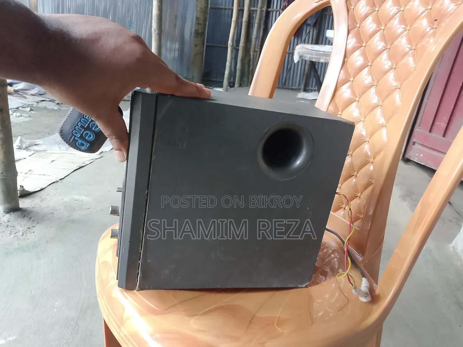 Kamasonic Speaker