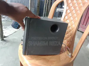 Kamasonic Speaker