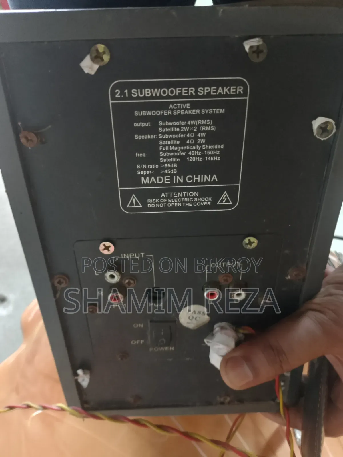Kamasonic Speaker