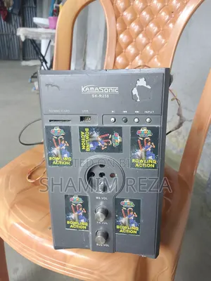 Kamasonic Speaker