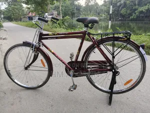 Cycle for sell