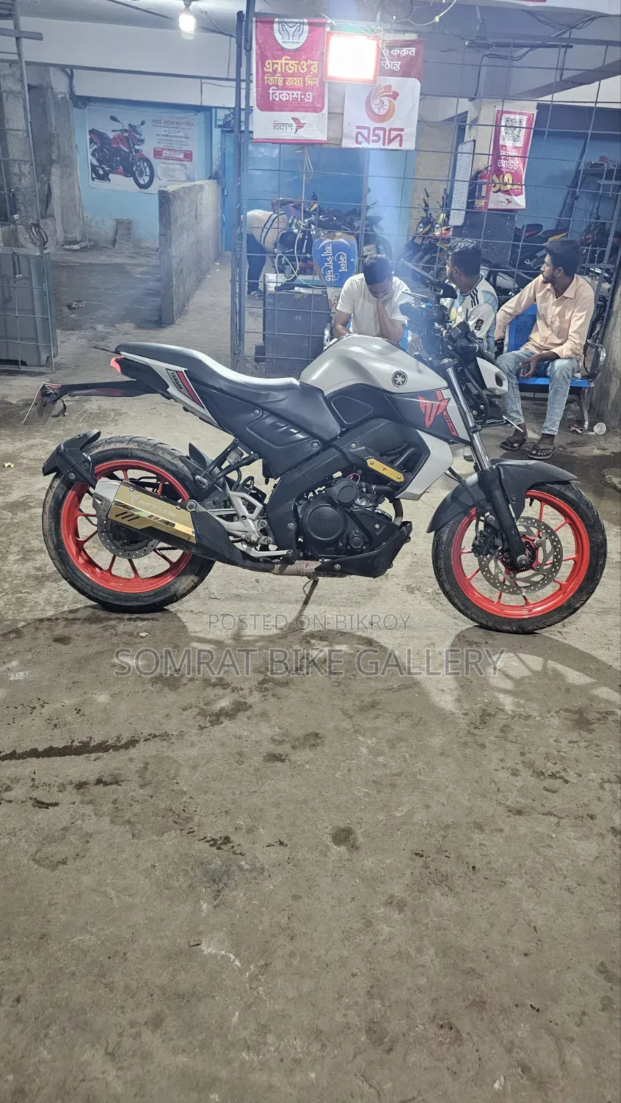 ইয়ামাহা এমটি-১৫ ২০২১ সাদা