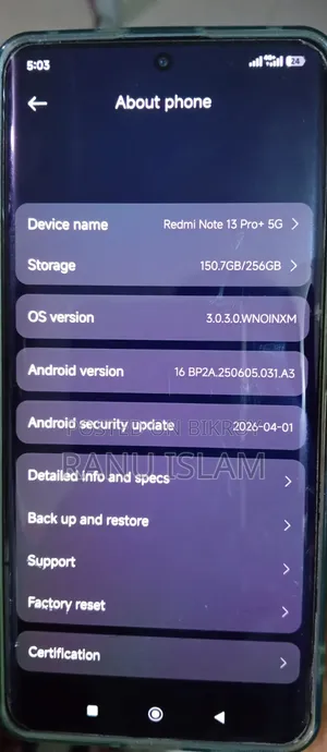 শাওমি রেডমি নোট ১৩ প্রো ৫জি ২৫৬ জিবি সাদা