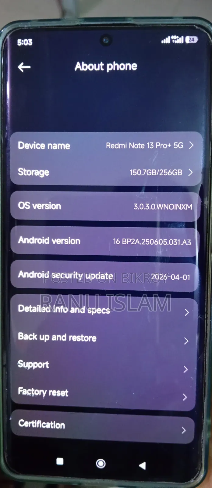 শাওমি রেডমি নোট ১৩ প্রো ৫জি ২৫৬ জিবি সাদা