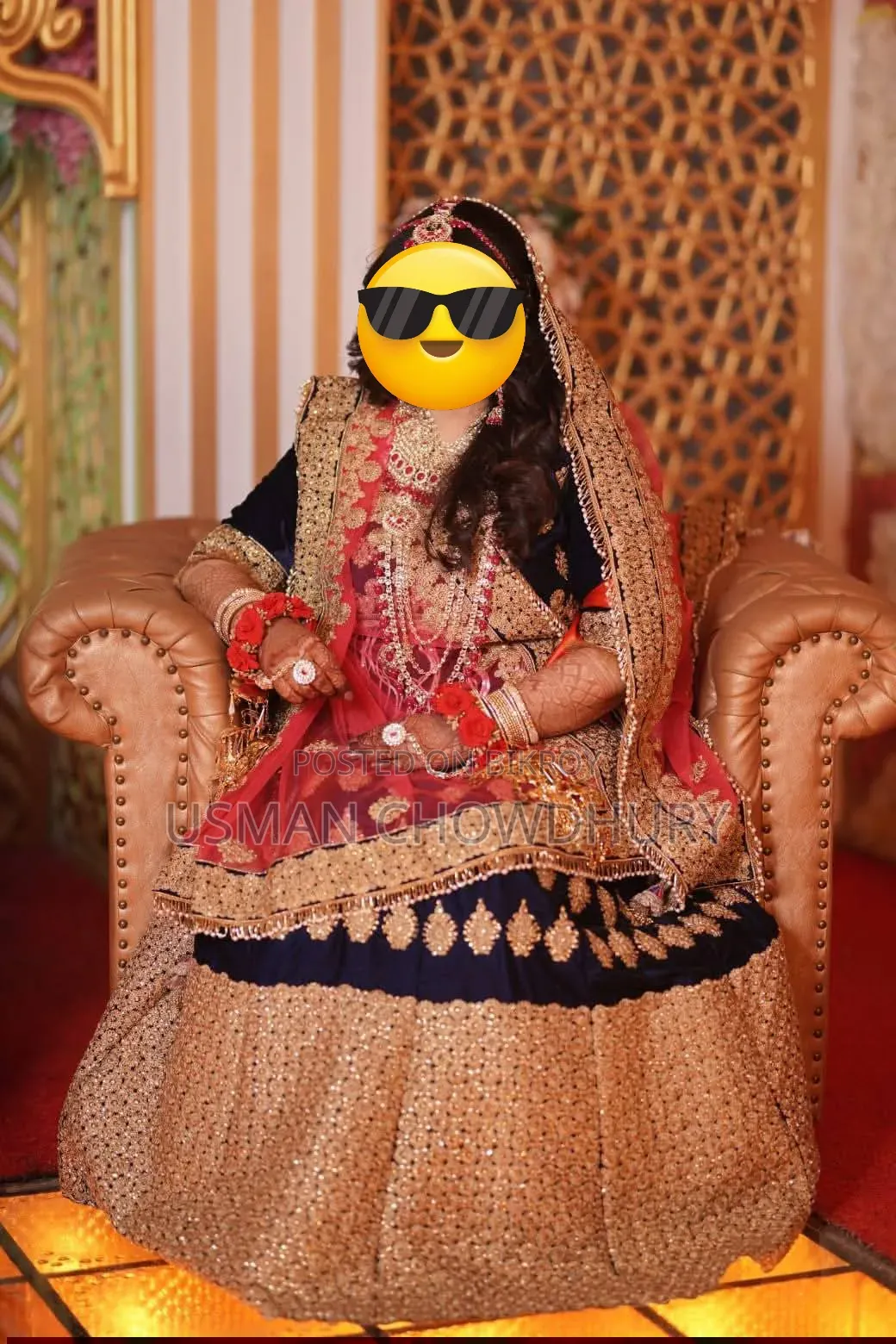লেহেঙ্গা ব্যবহারিত