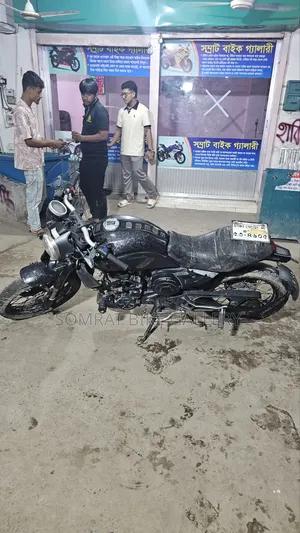 Motorcycle 2021 Brown