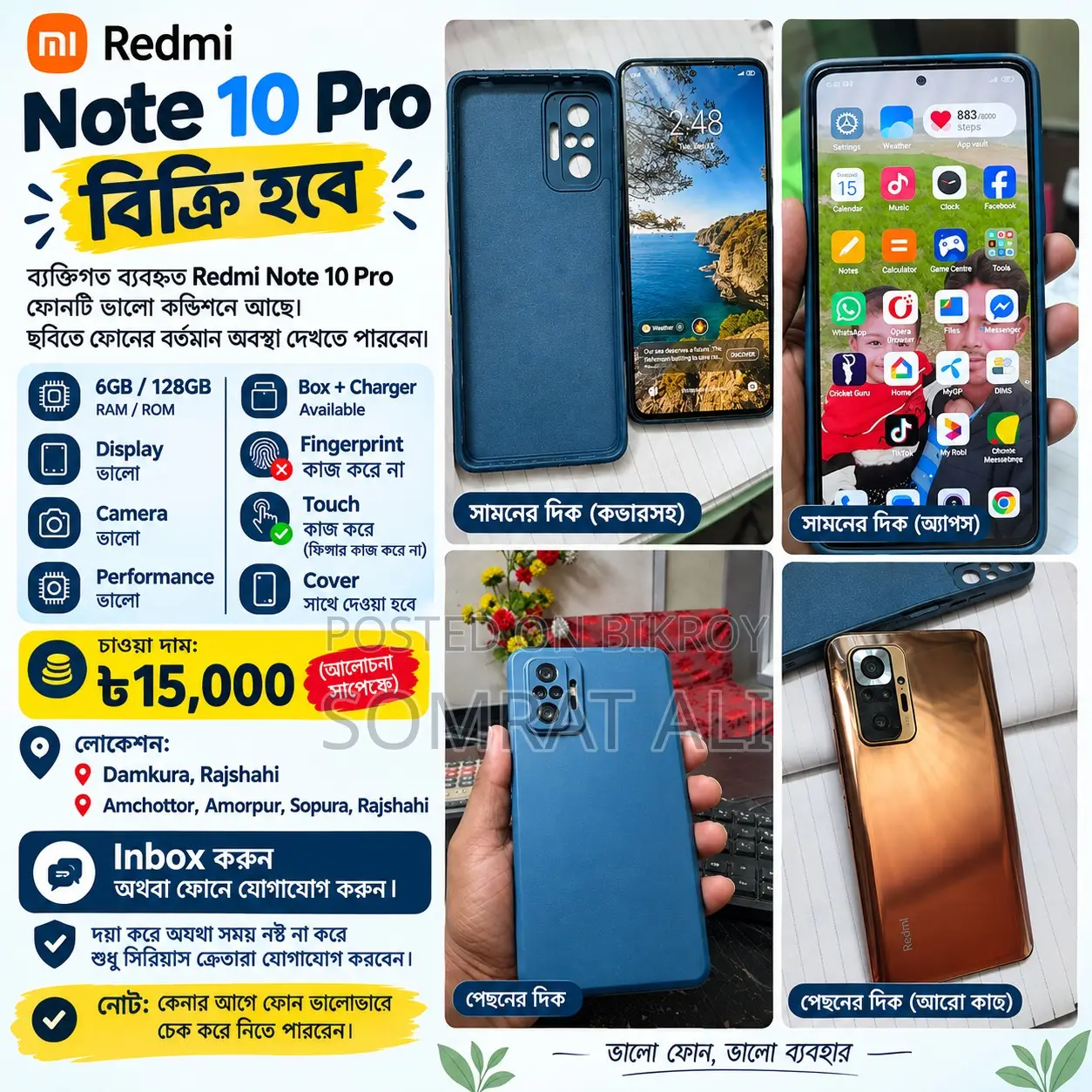 Xiaomi Redmi 10X Pro 128 GB Red