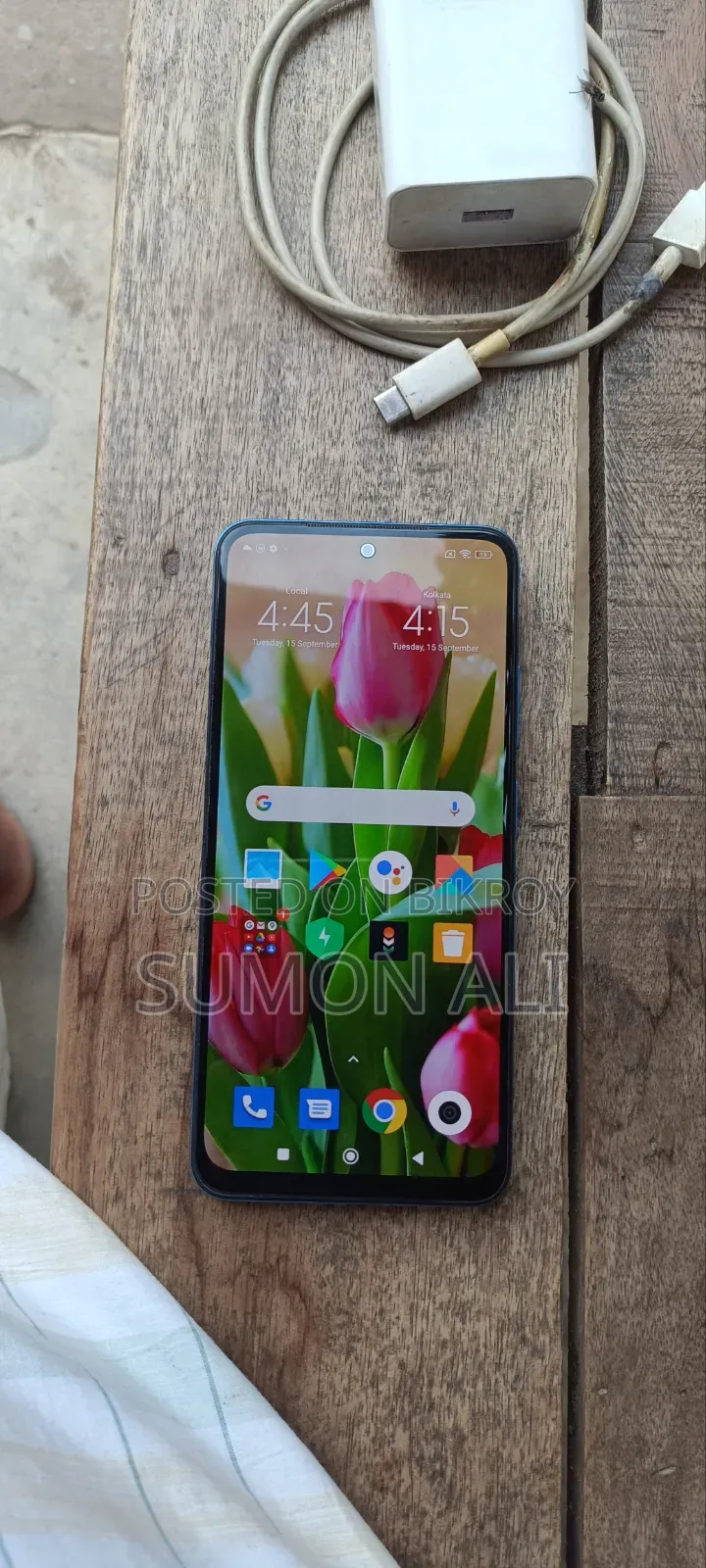 শাওমি রেডমি নোট ১১এস ১২৮ জিবি সবুজ