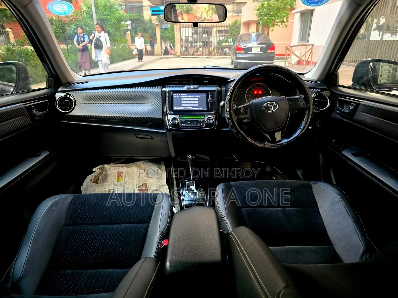 Toyota Corolla Fielder 1.5 Liter Petrol All-Wheel Drive 2013 Black