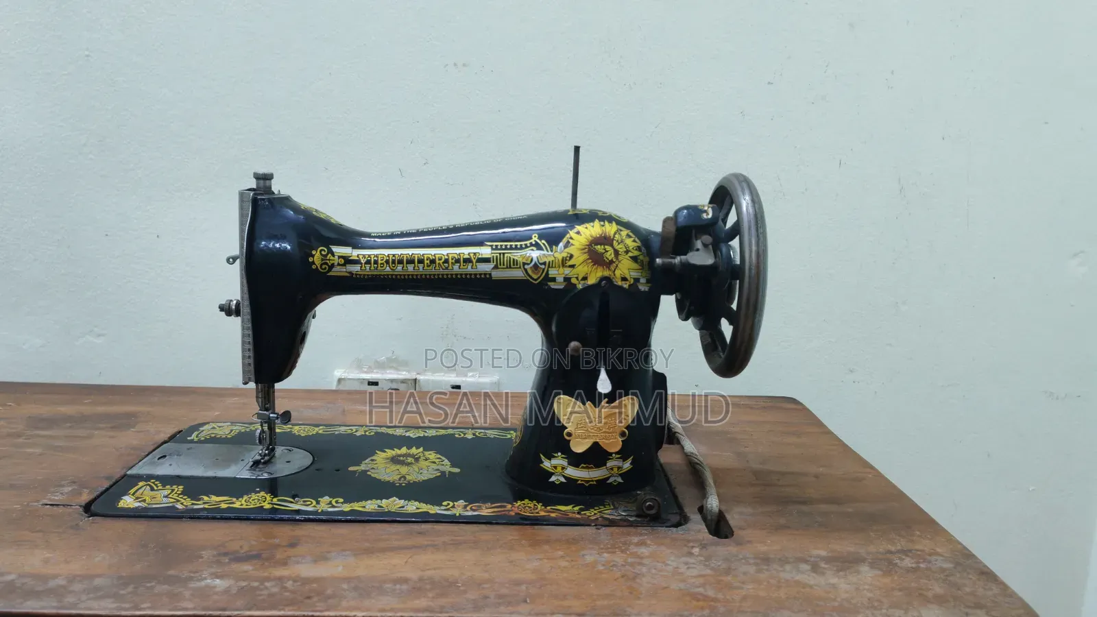 Sewing Machine