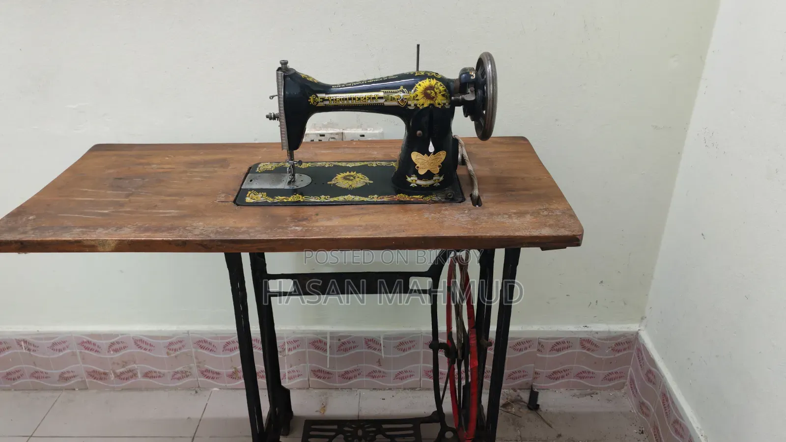 Sewing Machine