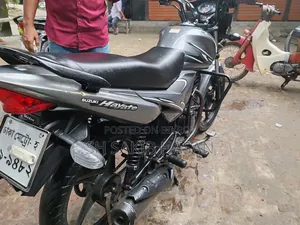 Suzuki Hayate 2020 Gray