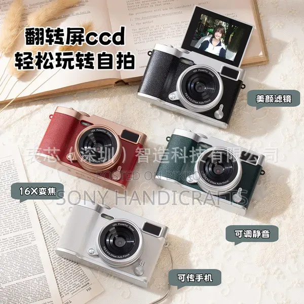 Camera _512gb Memory