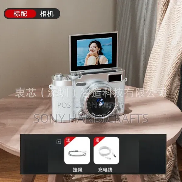 Camera _512gb Memory